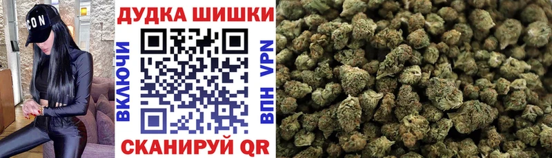 Наркошоп купить МЕТАДОН  Кокаин  Гашиш  МЕФ  МАРИХУАНА  Печора