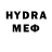АМФЕТАМИН VHQ dasha _lch