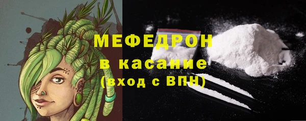 круглые Верхний Тагил