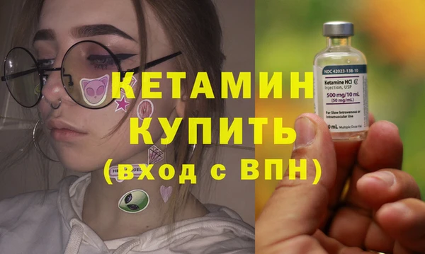 круглые Верхний Тагил