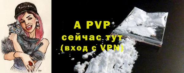 дистиллят марихуана Верхнеуральск