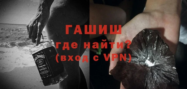 дистиллят марихуана Верхнеуральск