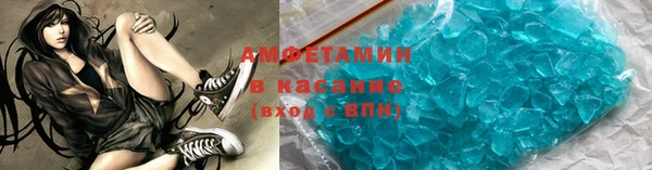 дистиллят марихуана Верхнеуральск