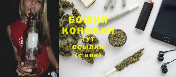 дистиллят марихуана Верхнеуральск