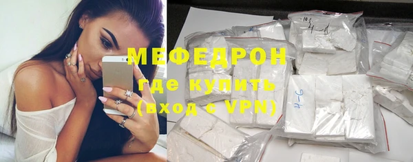 дистиллят марихуана Верхнеуральск