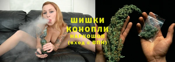 дистиллят марихуана Верхнеуральск