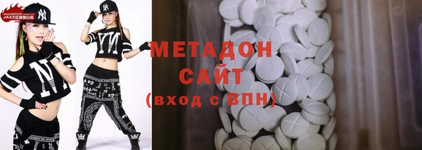 прущие грибы Верея