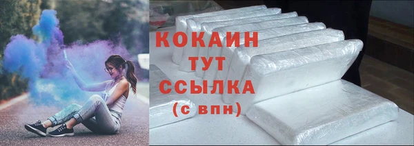 дистиллят марихуана Верхнеуральск