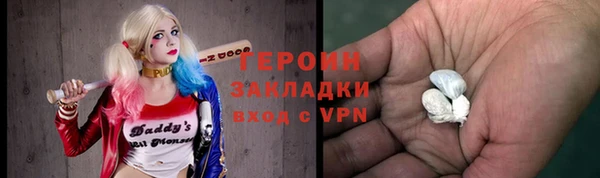 дистиллят марихуана Верхнеуральск