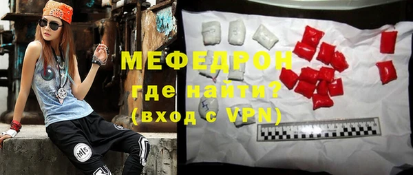 круглые Верхний Тагил