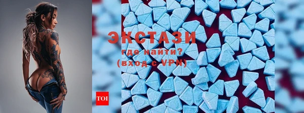дистиллят марихуана Верхнеуральск