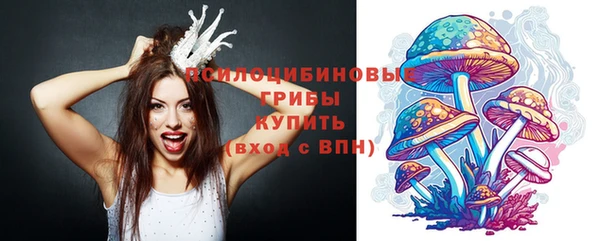 дистиллят марихуана Верхнеуральск