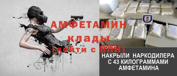 круглые Верхний Тагил