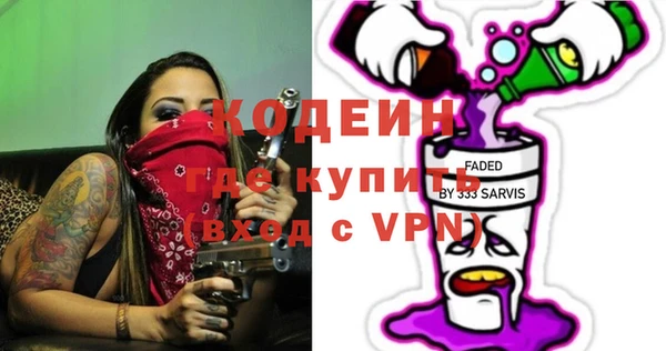 дистиллят марихуана Верхнеуральск