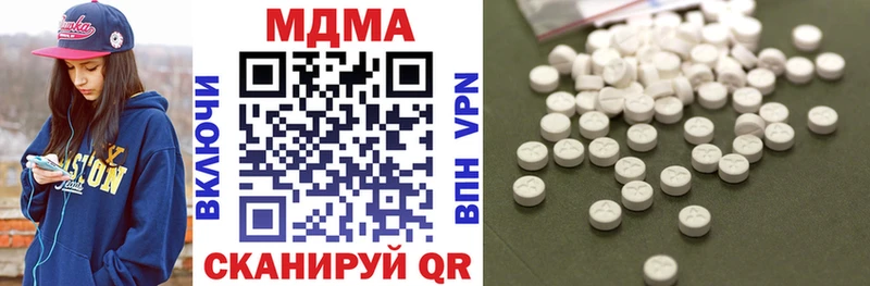 MDMA VHQ Печора