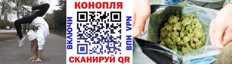Конопля тримм  Купить  Печора 